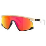 
Oakley Lunettes de soleil Bxtr Matte Desert Tan Prizm Ruby  Présentation