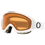 
Oakley Masque O-Frame 2.0 Pro S Matte White Persimmon  Présentation