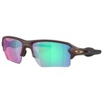 
Oakley Lunettes de soleil Flak 2.0 XL Matte Grenache Prizm Golf  Présentation