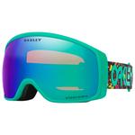 
Oakley Masque Flight Tracker M Jaxson Black Prizm Argon Iridium  Présentation
