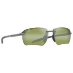 
Maui Jim Lunettes de soleil Hookipa Ultra G Asian Fit Metal Matte Grey Ht Green Photochromic MauiUltra  Présentation