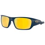 
Oakley Lunettes de soleil Masseter Matte Abyss Prizm 24k Polarized  Présentation