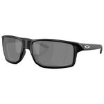 
Oakley Lunettes de soleil Gibston XL Matte Black Prizm Black  Présentation