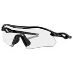 
Oakley Lunettes de soleil Radar Plate Polished Black Clear To Black Iridium Photochromic  Présentation