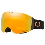 Oakley Masque Flight Deck Pro M 50th Anniversary Prizm 24k Iridium + Prizm Iced Iridium  Présentation 
Oakley Masque Flight Deck Pro M 50th Anniversary Prizm 24k Iridium + Prizm Iced Iridium  Présentation