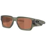 
Oakley Lunettes de soleil Instagator Matte Olive Ink Prizm Tungsten Polarized  Présentation