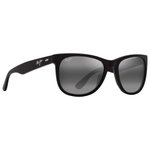 
Maui Jim Lunettes de soleil Kikonia XL Shiny Melange Brown Havana Maui Ht Mineral Superthin  Présentation