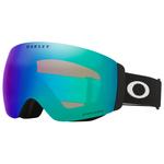 Oakley Masque Flight Deck Pro M Matte Black Prizm Argon Iridium + Prizm Iced Iridium  Présentation 
Oakley Masque Flight Deck Pro M Matte Black Prizm Argon Iridium + Prizm Iced Iridium  Présentation