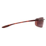 Maui Jim Lunettes de soleil Hookipa Ecaille Maui Rose Polycarbonate Bidegrade  Côté 
Maui Jim Lunettes de soleil Hookipa Ecaille Maui Rose Polycarbonate Bidegrade  Côté
