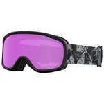 
Giro Masque Moxie Black & Grey Botanical Lx Amber Pink + Yellow  Présentation