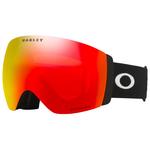 Oakley Masque Flight Deck Pro L Matte Black Prizm Torch Iridium + Prizm Iced Iridium  Présentation 
Oakley Masque Flight Deck Pro L Matte Black Prizm Torch Iridium + Prizm Iced Iridium  Présentation