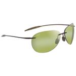 
Maui Jim Lunettes de soleil Sugar Beach Shiny Trans Khaki Green Maui Ht MauiPure  Présentation