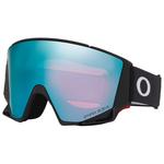 
Oakley Masque Flow Scape M Matte Black Prizm Sapphire Iridium + Prizm Iced Iridium  Présentation