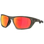 
Oakley Lunettes de soleil Lateralis Matte Olive Ink Prizm Ruby  Présentation