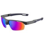 
Bollé Lunettes de soleil Victus Pro Titanium Matte Volt+ Ultraviolet Polarized  Présentation