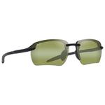 
Maui Jim Lunettes de soleil Hookipa Ultra G Asian Fit Matte Black Maui Ht MauiUltra  Présentation