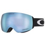 
Oakley Masque Flight Deck M Matte Black Prizm Sapphire Iridium  Présentation