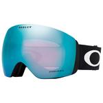 
Oakley Masque Flight Deck L Matte Black Prizm Sapphire + Prizm Clear  Présentation