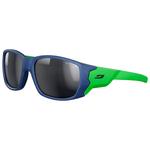 
Julbo Lunettes de soleil Stronger Mat Bleu Foncé Vert Spectron 3  Présentation