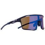 
Red Bull Spect Lunettes de soleil Rumble Matt X'Tal Dark Blue I-Boost Brown Blue Mirror  Présentation