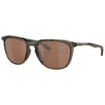 
Oakley Lunettes de soleil Thurso Olive Ink Prizm Tungsten Polarized  Présentation