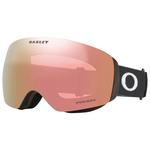 
Oakley Masque Flight Deck M Matte Black Prizm Rose Gold + Prizm Clear  Présentation