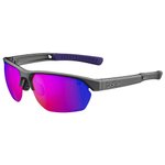 
Bollé Lunettes de soleil Victus Titanium Matte Volt+ Ultraviolet Polarized  Présentation