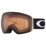 
Oakley Masque Flight Deck L Matte Black Prizm Persimmon  Présentation