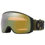
Oakley Masque Flight Tracker L B1B Dark Brush Prizm Sage Gold Iridium  Présentation