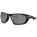 
Oakley Lunettes de soleil Lateralis Matte Black Prizm Black Polarized  Présentation