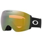 Oakley Masque Flight Deck Pro L Matte Black Prizm Sage Gold Iridium + Prizm Iced Iridium  Présentation 
Oakley Masque Flight Deck Pro L Matte Black Prizm Sage Gold Iridium + Prizm Iced Iridium  Présentation