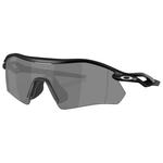 
Oakley Lunettes de soleil Radar Plate Matte Black Prizm Black Polarized  Présentation