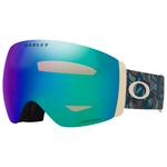 
Oakley Masque Flight Deck Pro L Argon Forms Prizm Argon Iridium + Prizm Sapphire Iridium  Présentation