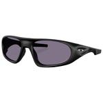 
Oakley Lunettes de soleil Neoforma Matte Black Prizm Grey  Présentation