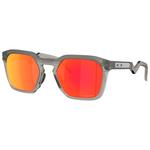 
Oakley Lunettes de soleil Hstn Sq Matte Grey Smoke Prizm Ruby  Présentation