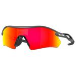 
Oakley Lunettes de soleil Radar Plate Matte Carbon Prizm Ruby  Présentation