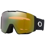 
Oakley Masque Line Miner Pro L Matte Black Prizm Sage Gold Iridium + Prizm Iced Iridium  Présentation