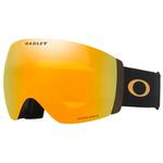 
Oakley Masque Flight Deck Pro L 50th Anniversary Prizm 24k Iridium + Prizm Iced Iridium  Présentation