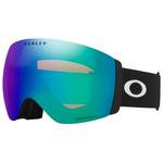 Oakley Masque Flight Deck Pro L Matte Black Prizm Argon Iridium + Prizm Iced Iridium  Présentation 
Oakley Masque Flight Deck Pro L Matte Black Prizm Argon Iridium + Prizm Iced Iridium  Présentation
