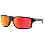 
Oakley Lunettes de soleil Gibston XL Matte Black Prizm Ruby Polarized  Présentation