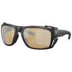 
Costa Del Mar Lunettes de soleil King Tide 8 Black Pearl Grey Polarized  Présentation