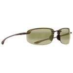 
Maui Jim Lunettes de soleil Ho’okipa Reader 1.5 Trans Smoke Grey Maui Ht MauiBrilliant  Présentation