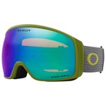 
Oakley Masque Flight Tracker L Fern Thermal Prizm Argon Iridium  Présentation
