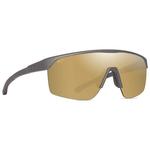 
Maui Jim Lunettes de soleil Pāluna Matte Metal Light Brown Hawaii Glow MauiBrilliant  Présentation