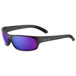 
Bollé Lunettes de soleil Anaconda Black Matte Brown Blue  Présentation
