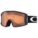 
Oakley Masque Line Miner M Matte Black Prizm Persimmon  Présentation