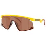
Oakley Lunettes de soleil Bxtr Fortnite Peely Yellow Prizm Tungsten  Présentation