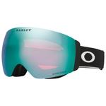 Oakley Masque Flight Deck Pro M Matte Black Prizm Sapphire Iridium + Prizm Iced Iridium  Présentation 
Oakley Masque Flight Deck Pro M Matte Black Prizm Sapphire Iridium + Prizm Iced Iridium  Présentation