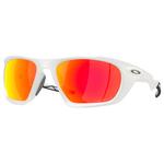 
Oakley Lunettes de soleil Lateralis Matte Vapor Prizm Ruby Polarized  Présentation