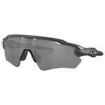 
Oakley Lunettes de soleil Radar Ev Path High Resolution Carbon Prizm Black Polarized  Présentation